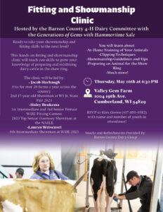 Barron County 4-H Dairy Committee and Valley Gem