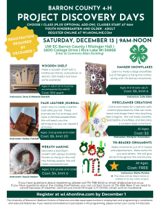 December Project Discovery Days